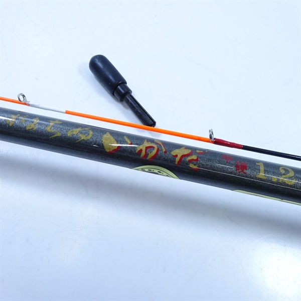 がまちぬ いかだ中硬 １．２